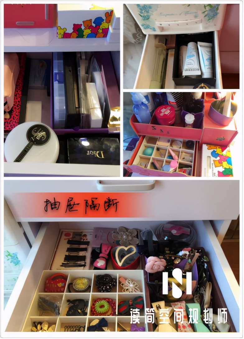 如何有效整顿出一个房间,怎么整顿房间让房间变得更大