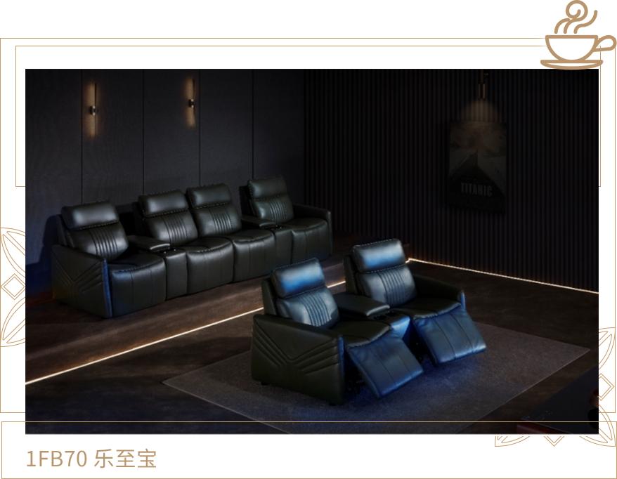 家庭休闲旅游度假,沉浸式居家游玩