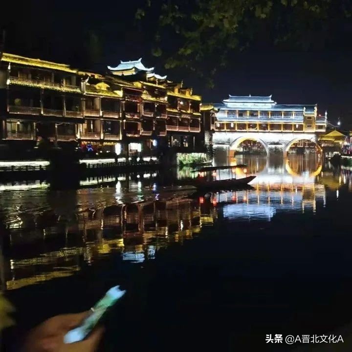 河曲赵云生｜神游张家界