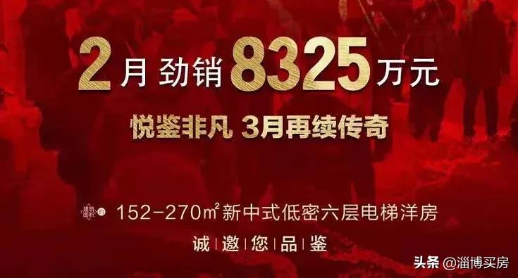 容积率2.57的居住环境怎么样,房屋设计容积率最高多大适合居住