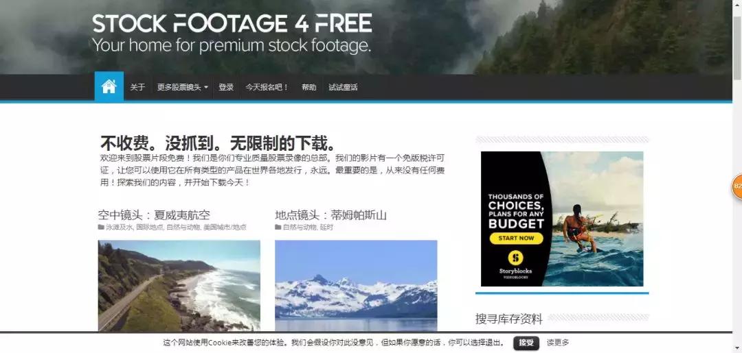 视频剪辑找不到本地视频,抖音视频剪辑素材无水印网站