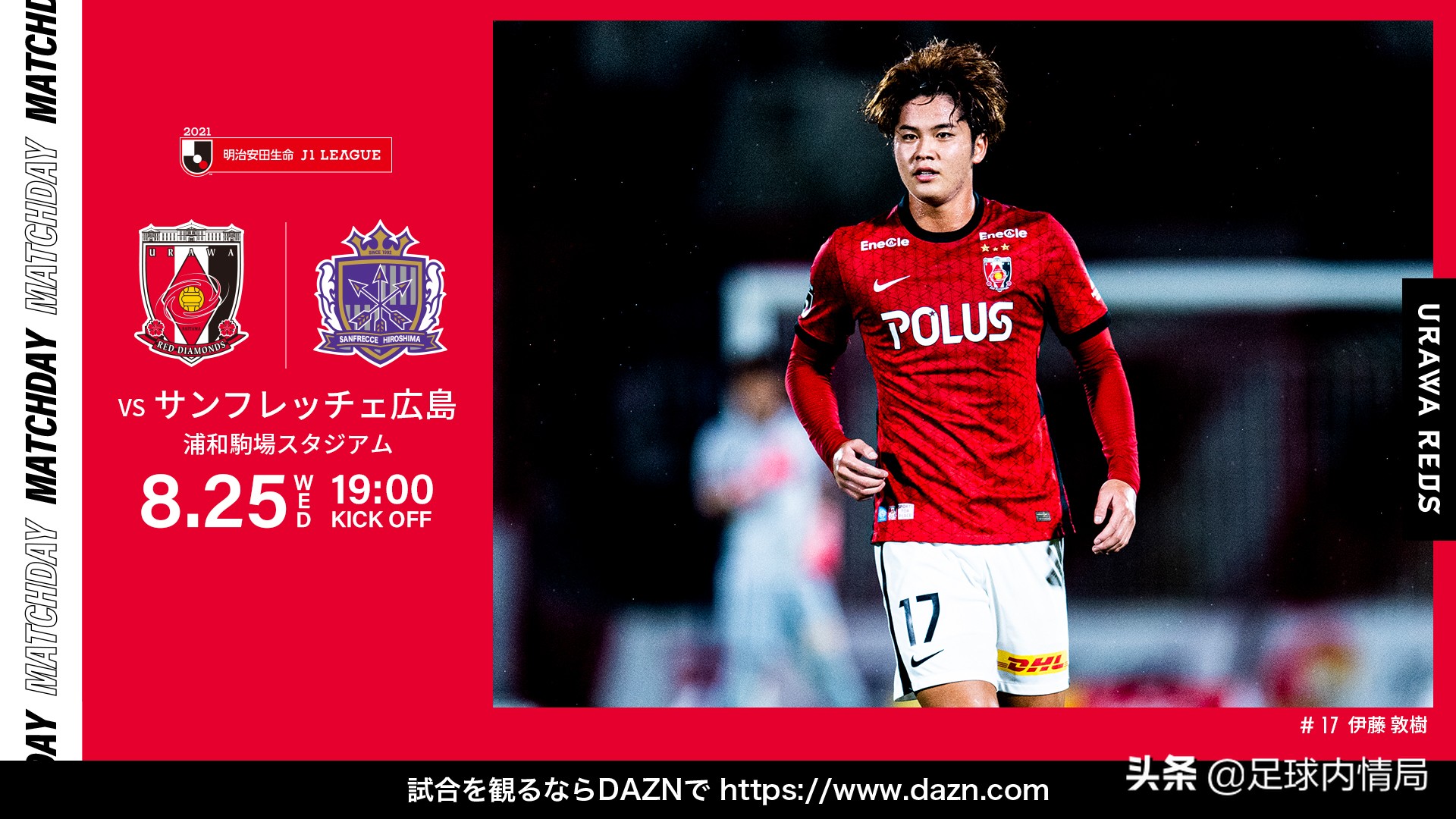 拜仁内部新闻最新,拜仁内部新闻最新消息