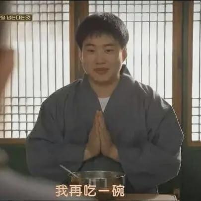 冬天无法抗拒的几道有肉的家常菜,冬天吃什么菜既进补又幸福感飙升