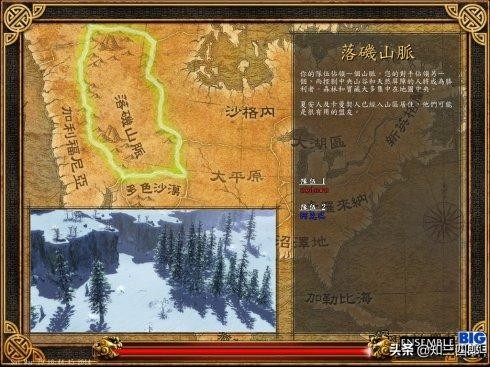 那些年我们曾玩过的游戏,那些年玩过的pc游戏