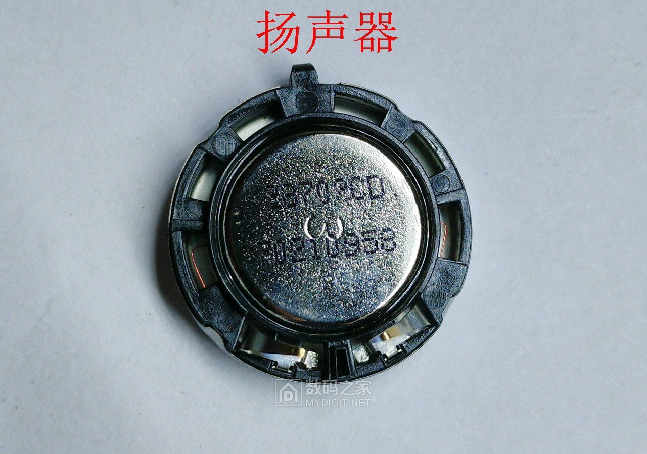 十五年前的直板机皇诺基亚NOKIA7610拆解，时代艳惊四座的设计！