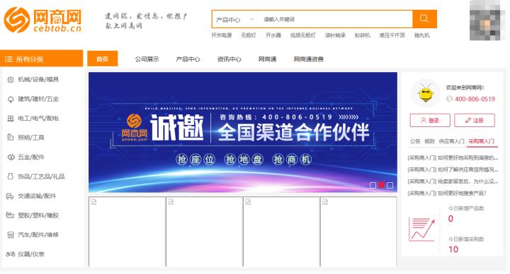 淘宝开店如何寻找货源,淘宝开店教程详细步骤免费找货源