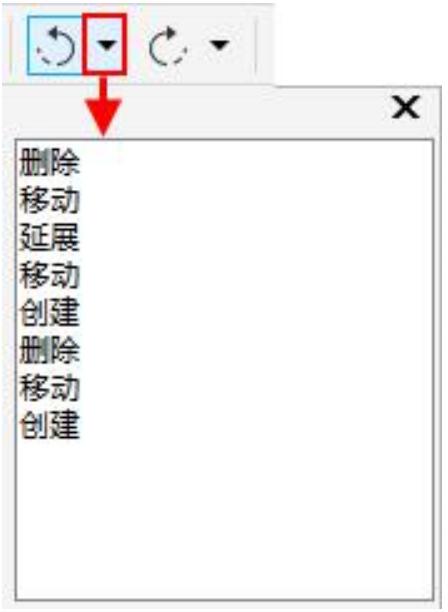 coreldrawx7教程cdr文字如何复制,怎么使用coreldrawx4打开cdr文件