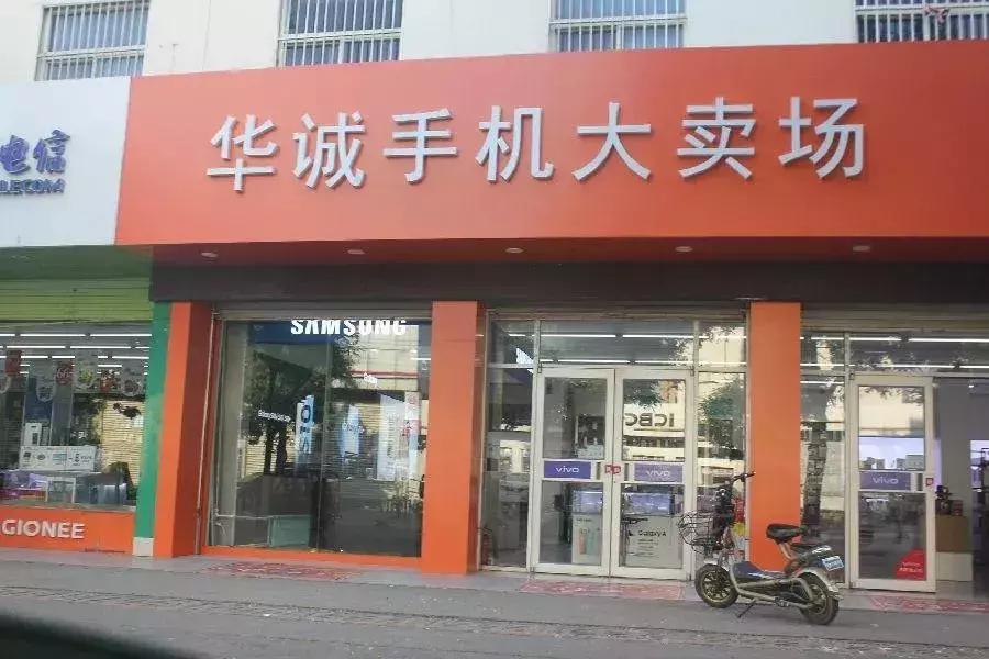 鍐茶捶涓氬姟鍙互鍋氬悧椋庨櫓鍦ㄥ摢,鍐茶捶涓氬姟椋庨櫓