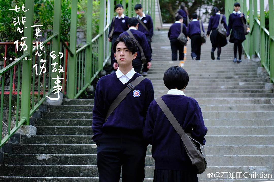 比悲伤更悲伤的故事是谁主演,比悲伤更悲伤的故事剧情详解