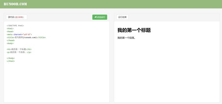 超实用的五大必备网站有哪些,10个良心实用网站推荐终身受用