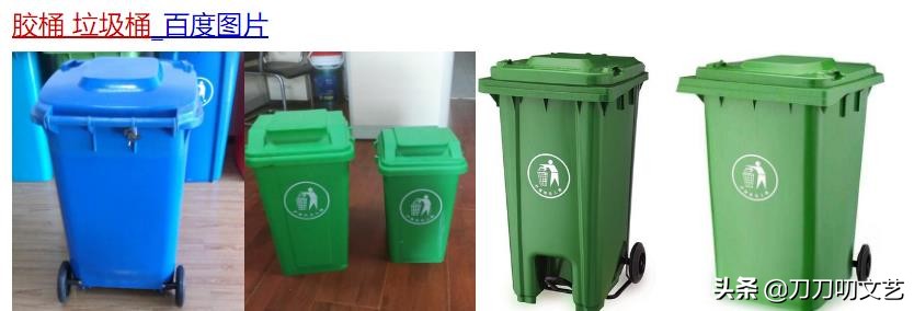 向佐陈奕迅,陈奕迅被粉丝围堵