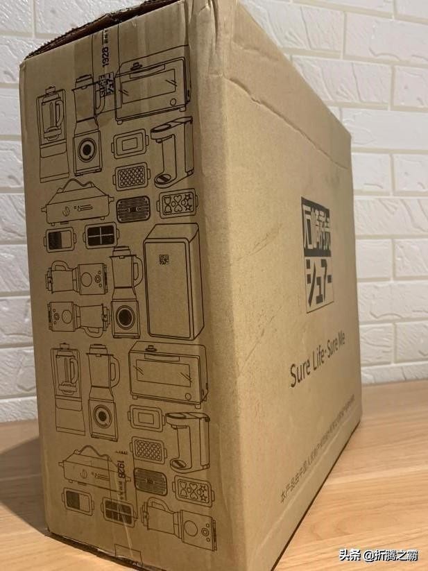 中国产品牌台式即热饮水机,便携式即热式饮水机十大排名