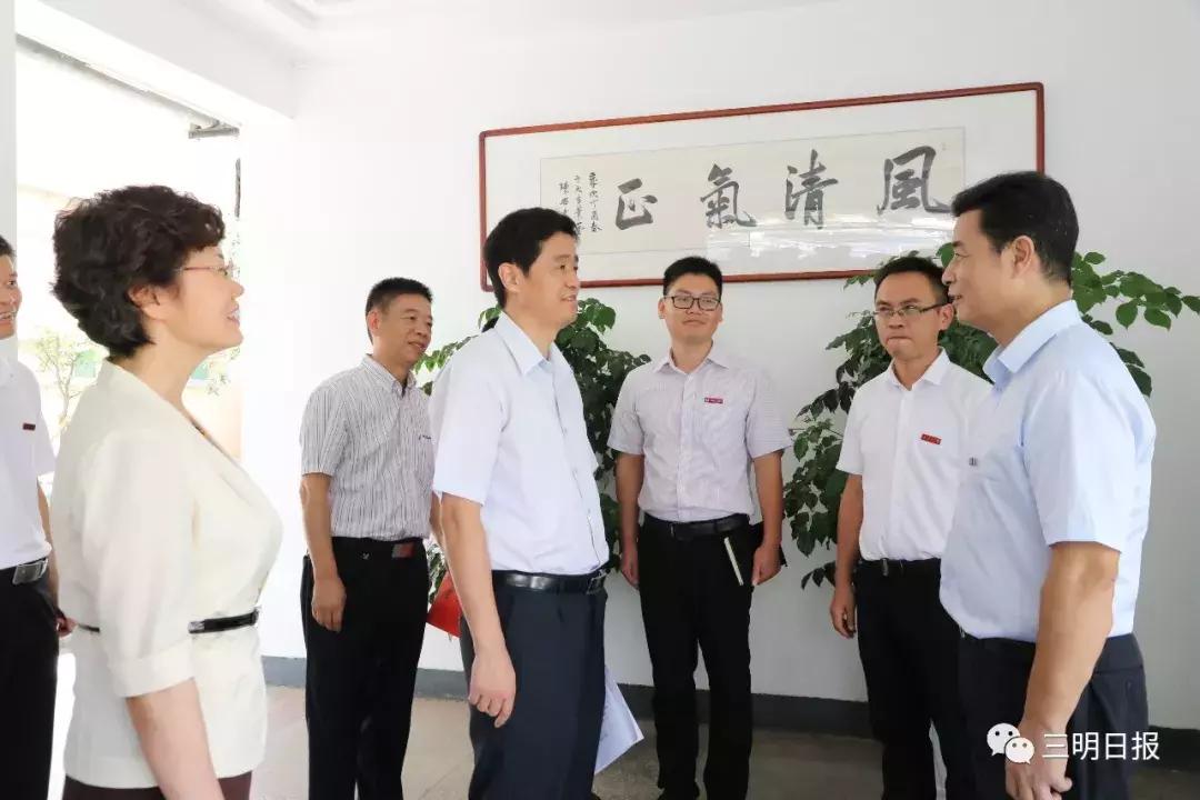 市区两级领导看望慰问广大教师,县领导看望慰问教师和教育工作者