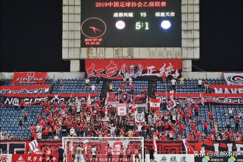成都兴城足球比分,成都兴城比分