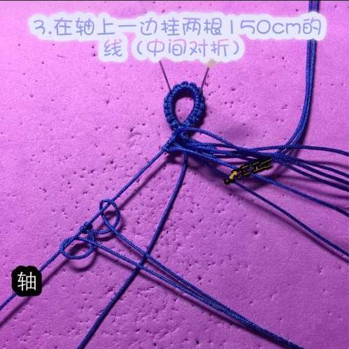 斜卷结手绳编法大全图解,斜卷结编手绳教程