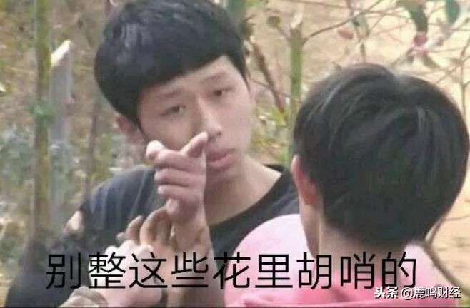 表情包生成器在线制作gif,表情包生日快乐蛋糕