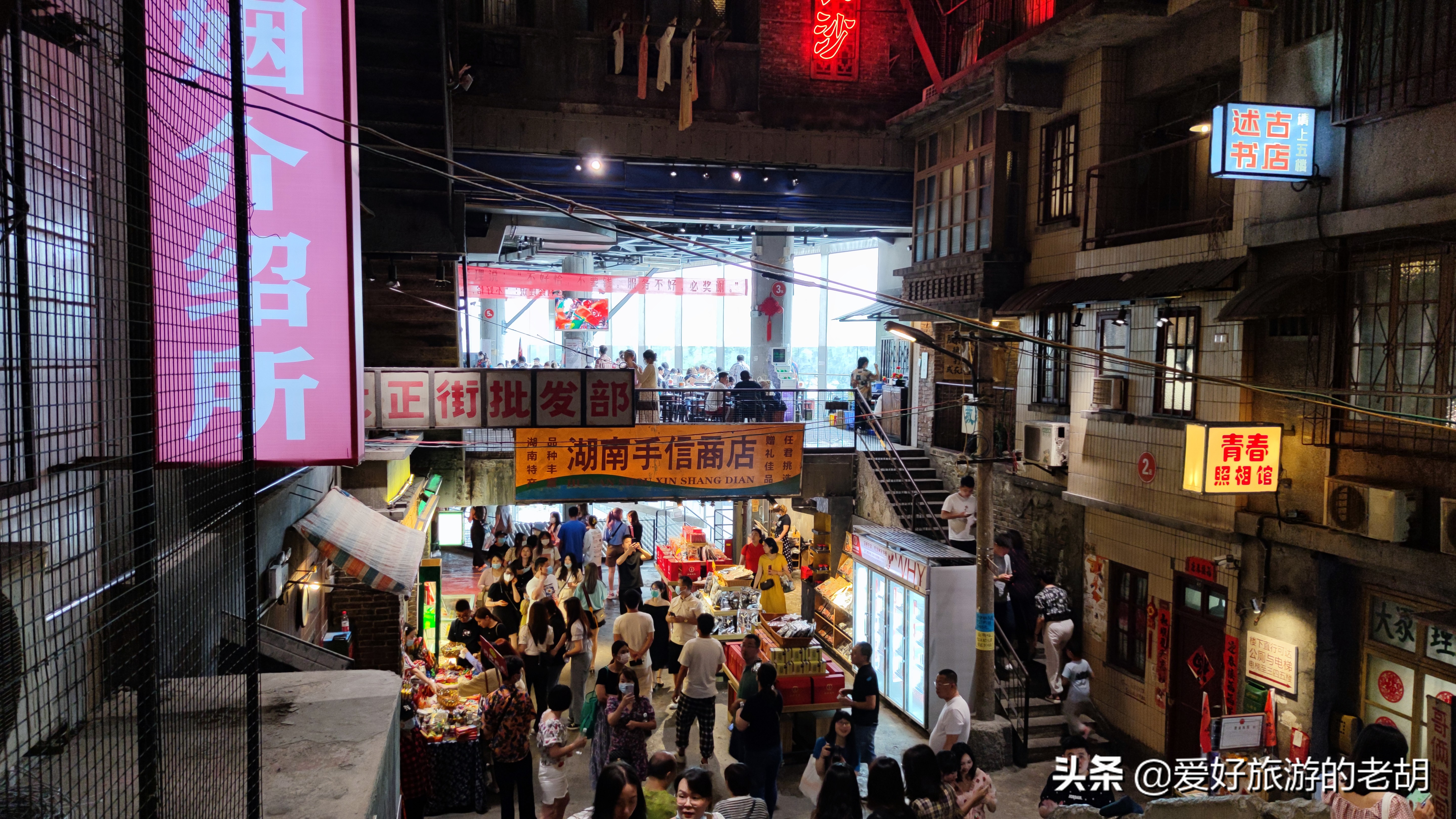 长沙最有名的餐饮店日接待4万人,长沙7天打造网红饭店