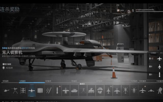 使命召唤16战区操作讲解,使命召唤16战区高端操作