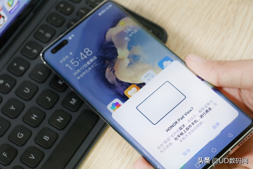 光荣平板v7pro的优点和缺点,光荣平板v7深度评测