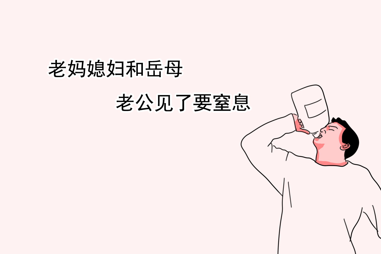 坐月子不能做这4件事,坐月子期间这4件事别做