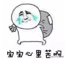工地采购员好干吗,采购真的很忙吗