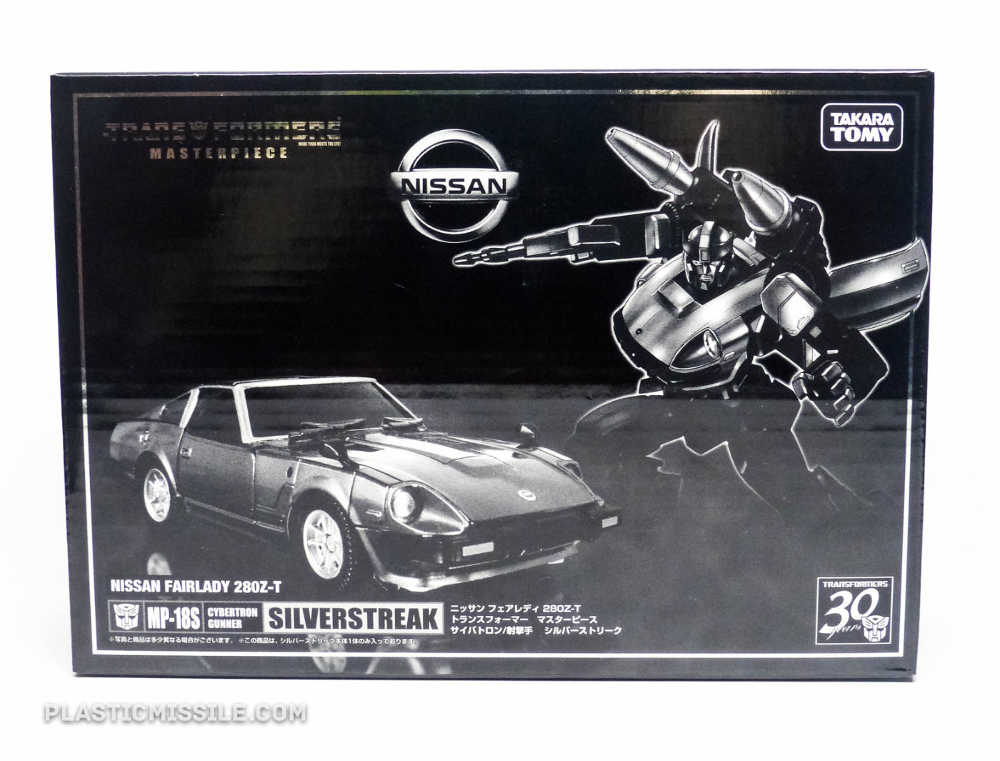 变形金刚烟幕为什么变成蓝色了,变形金刚中蓝霹雳的实力如何