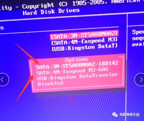 windows7软件安装详细教程,windows7一键还原电脑系统