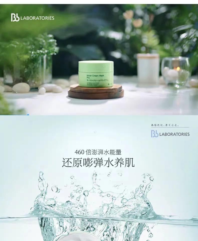 京东618彩妆排行榜第几,京东618天猫美妆销量排名