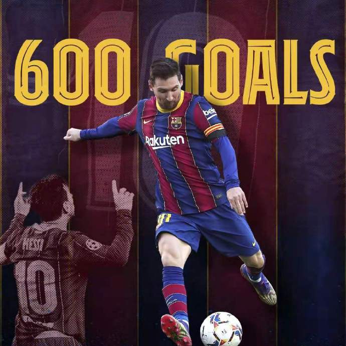 梅西传奇之路素材,梅西的成长之路ppt