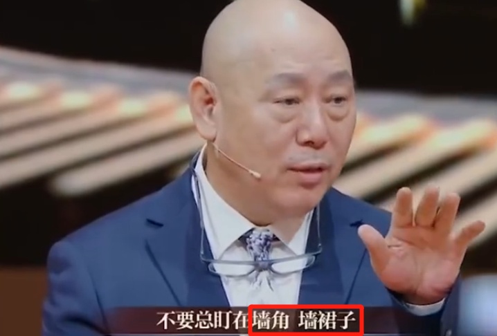 冯小刚说许君聪周星驰,许君聪怎样评价周星驰