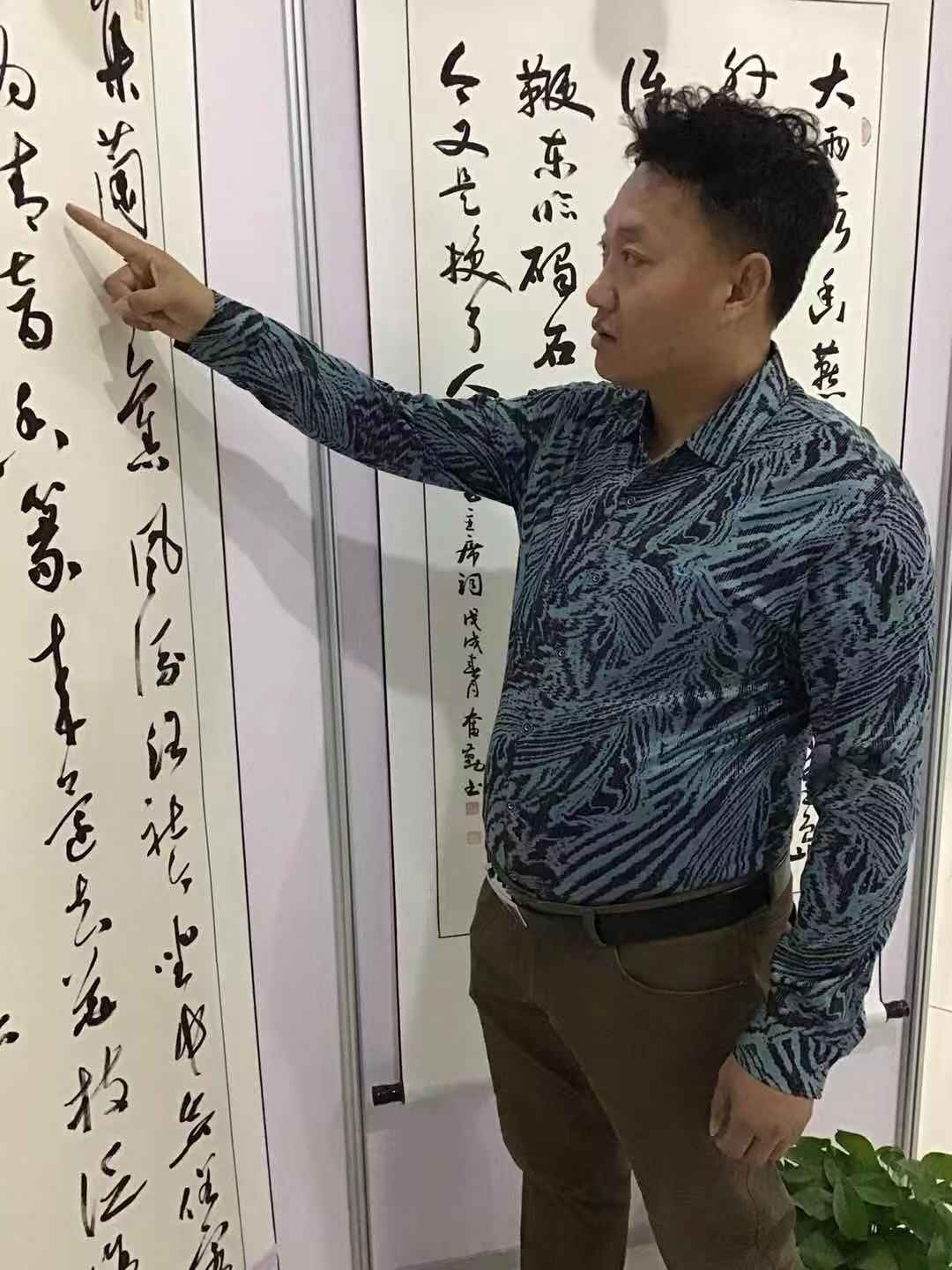 李春阳名字怎么样,李春阳是什么人才