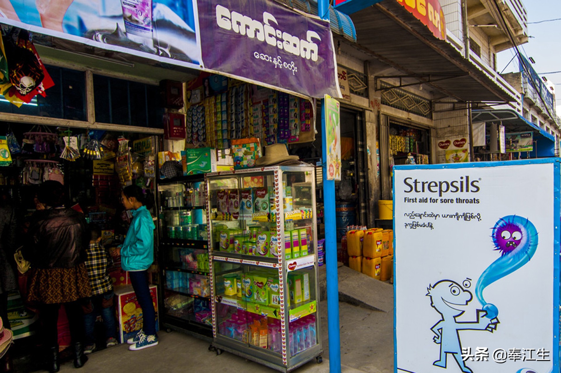 绿色通道出国游,出国旅游和偷渡的区别