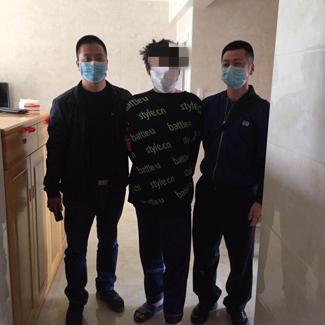 曝光！同一招数，多人中招