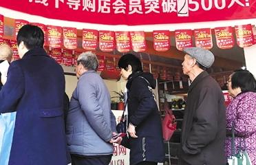 花呗为什么要收起商家费用,花呗向商家收取的手续费是多少