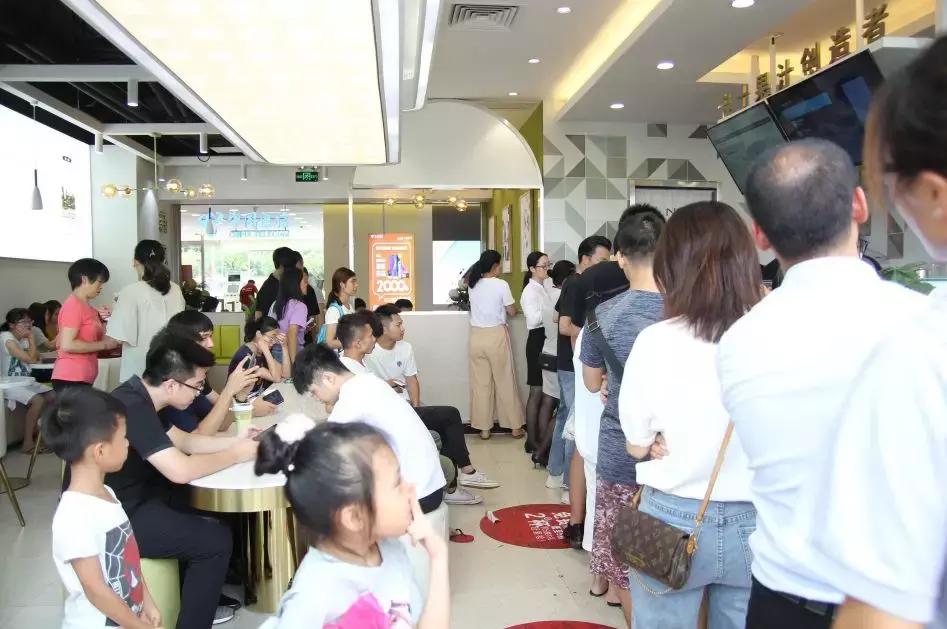 发现一款新饮料,发现饮料中的新大陆