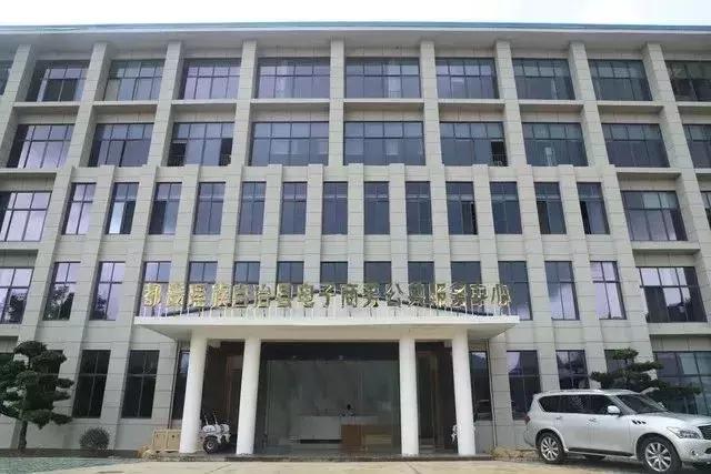 閮藉畨鎷涘晢娲诲姩,閮藉畨鐢靛晢鐩存挱鍩硅