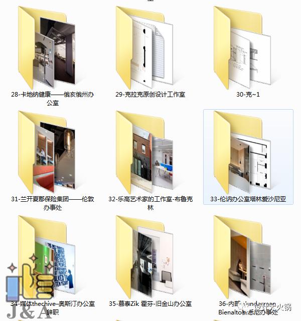 办公楼指示牌设计,办公楼大堂设计