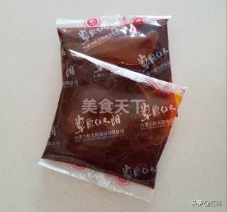 海鲜麻辣香锅的做法,海底捞麻辣香锅做法