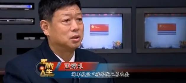 海军航空兵大校一等功,海军大校一等功