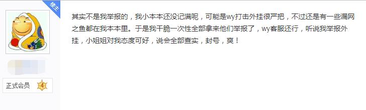 鍚冮浮澶栨寕鍥㈤槦琚姄,鍚冮浮澶栨寕鍥紮鎶撹幏