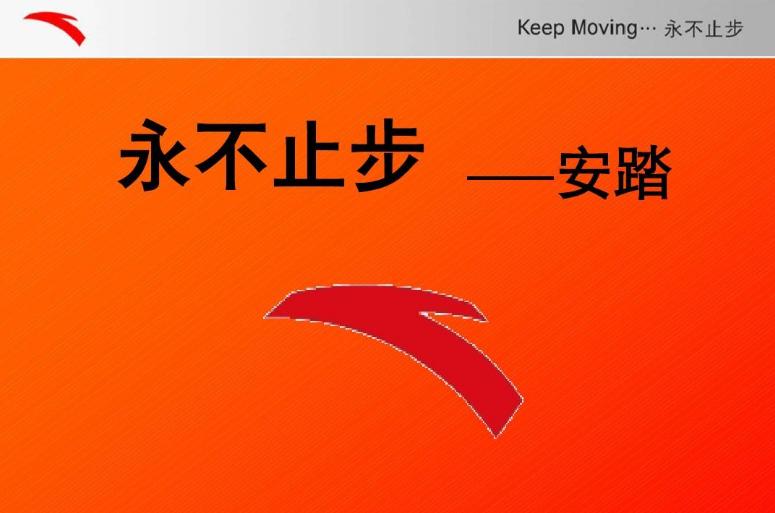 空头发力最新信息,港股做空技巧图解