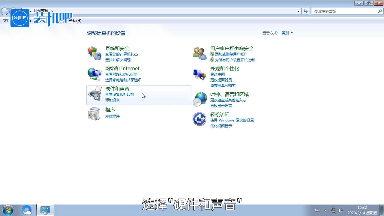 局域网共享打印机怎么设置稳定,同个局域网如何共享打印机