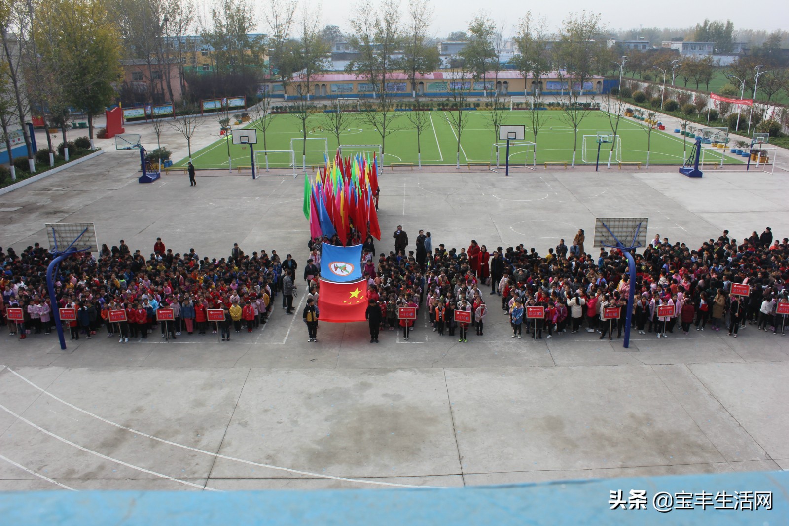 实验小学校长杯足球赛,嘉善县实验小学校长杯足球赛