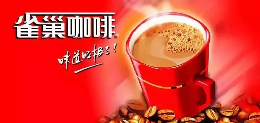 神操作！广告语征集为何都能被这家白酒玩嗨了？