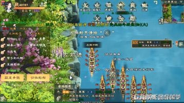 绿色征途全新上线,原班人马绿色征途