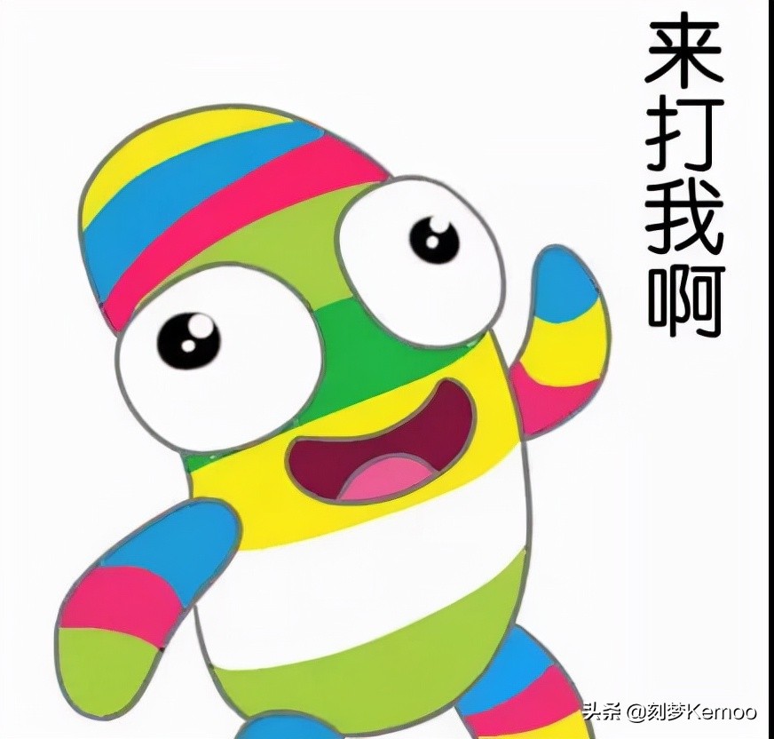 以前的吉祥物和现在的吉祥物对比,盘点那些可爱的吉祥物