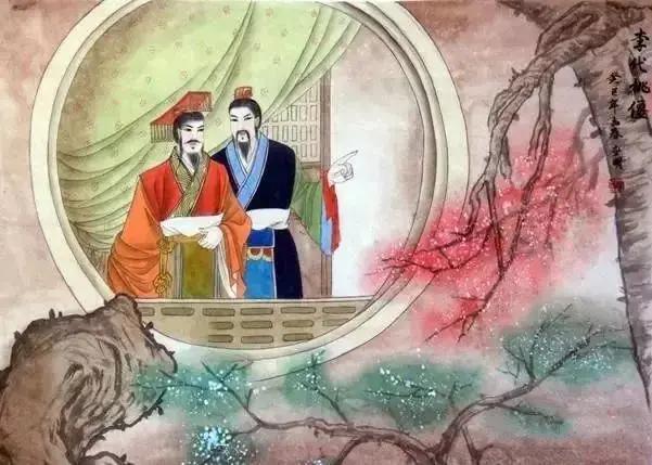 三十六计战例连环画第一册,三十六计连环画全集在线阅读