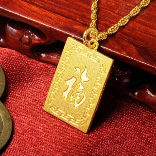 男士黄金观音吊坠款式霸气,男士适合戴什么黄金吊坠