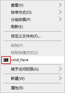 windows10系统注册表管理器,windows注册表添加鼠标功能