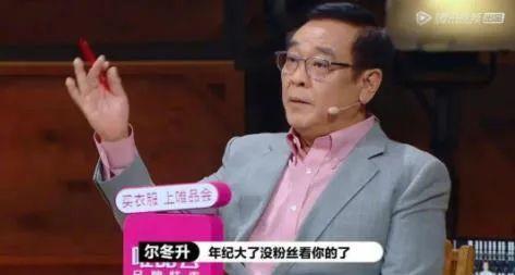 片场骂人不断的“暴君”，骂出太多影视圈顶梁柱